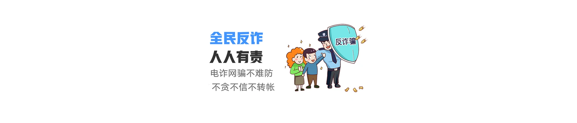 灵丘县联通宽带